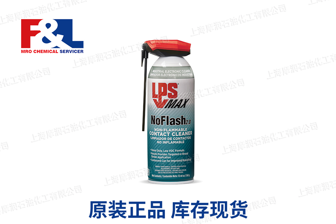 MAX NoFlash 2.0 Non-Flammable Contact Cleaner